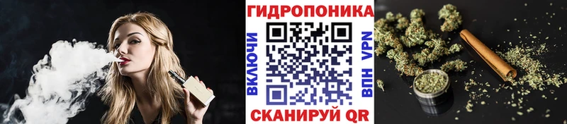 Купить наркотик Долинск Героин Галлюциногенные грибы ГАШИШ Конопля Меф Кокаин