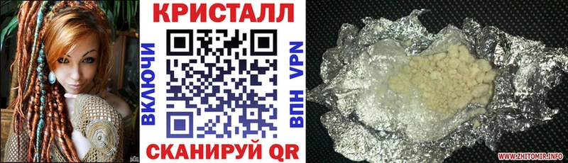 купить наркоту  это Telegram  Амфетамин Розовый  Долинск 