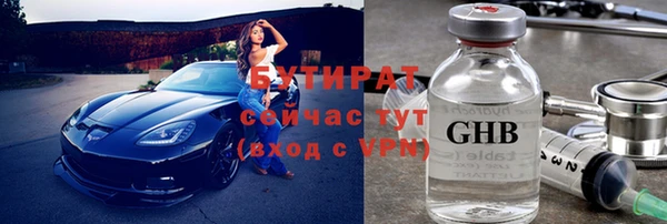 ПСИЛОЦИБИНОВЫЕ ГРИБЫ Алзамай