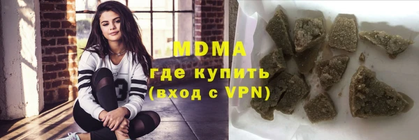 дурь Алексеевка