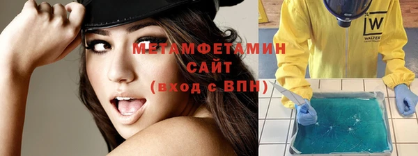 кокаин перу Алексин