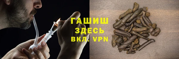 дурь Алексеевка
