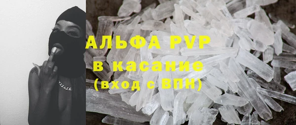 дурь Алексеевка