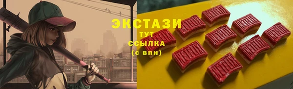 кокаин перу Алексин