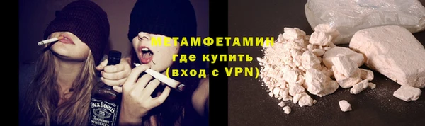 экстази Ростов