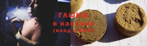 дурь Алексеевка
