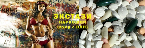 кокаин перу Алексин