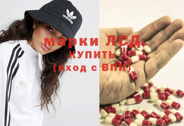 дурь Алексеевка