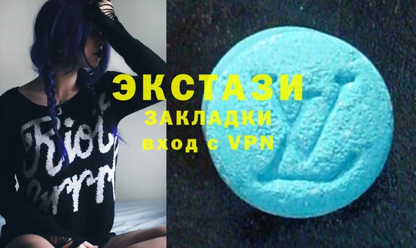 дурь Алексеевка