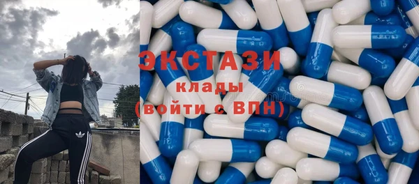 дурь Алексеевка