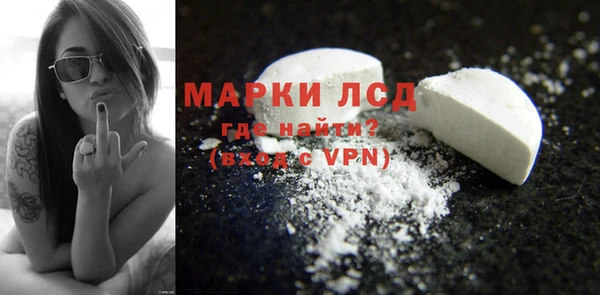 кокаин перу Алексин