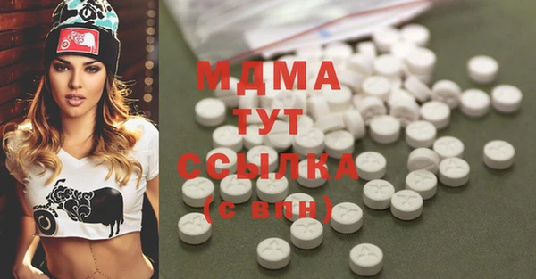 дурь Алексеевка