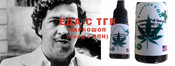 кокаин перу Алексин