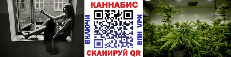МАРИХУАНА MAZAR  Долинск 